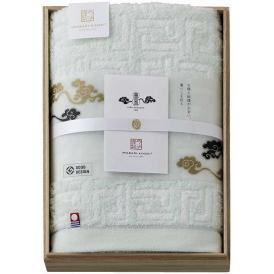 春の贈り物 唐長文様コンパクトバスタオル（木箱入） 今治謹製 グリーン 約50×100cm