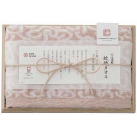 夏の贈り物お中元 フェイスタオル（木箱入） 今治謹製 ピンク 33.5×75cm