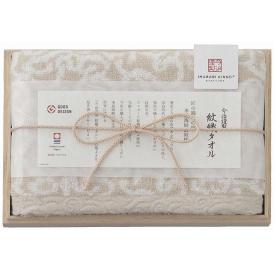 夏の贈り物お中元 フェイスタオル（木箱入） 今治謹製 ベージュ 33.5×75cm