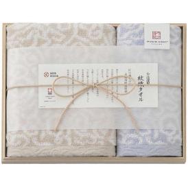 夏の贈り物お中元 フェイスタオル&ウォッシュタオル（木箱入） 今治謹製 ブルー フェイスタオル：33.5×75cm、ウォッシュタオル：33.5×31cm