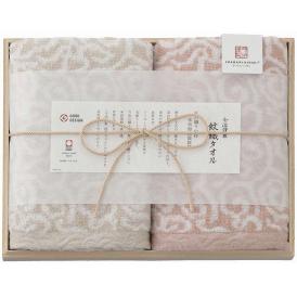 夏の贈り物お中元 フェイスタオル2P（木箱入） 今治謹製 ピンク 33.5×75cm