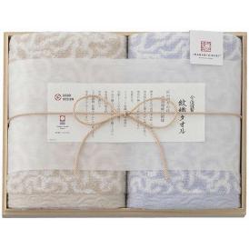 夏の贈り物お中元 フェイスタオル2P（木箱入） 今治謹製 ブルー 33.5×75cm