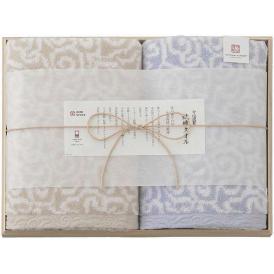 夏の贈り物お中元 バスタオル2P（木箱入） 今治謹製 ブルー 60×110cm