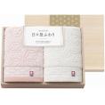 夏の贈り物お中元 フェイスタオル2P（木箱入） 今治 34×75cm