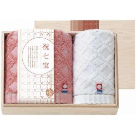 夏の贈り物お中元 フェイスタオル&ウォッシュタオル（国産木箱入） 祝七宝 フェイスタオル：28×75cm、ウォッシュタオル：28×30cm