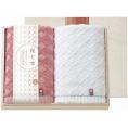 夏の贈り物お中元 フェイスタオル2P（国産木箱入） 祝七宝 28×75cm