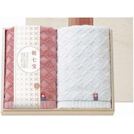 夏の贈り物お中元 フェイスタオル2P（国産木箱入） 祝七宝 28×75cm