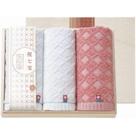 夏の贈り物お中元 フェイスタオル2P＆ウォッシュタオル（国産木箱入） 祝七宝 フェイスタオル：28×75cm、ウォッシュタオル：28×30cm