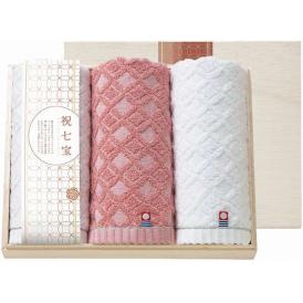 夏の贈り物お中元 フェイスタオル3P（国産木箱入） 祝七宝 28×75cm