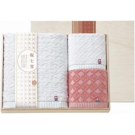 夏の贈り物お中元 タオルセット（国産木箱入） 祝七宝 バスタオル（40×110cm）・フェイスタオル（28×75cm）・ウォッシュタオル（28×30cm）×各1
