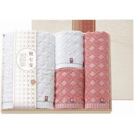 夏の贈り物お中元 タオルセット（国産木箱入） 祝七宝 フェイスタオル（28×75cm）×2、バスタオル（40×110cm）・ウォッシュタオル（28×30cm）×各1