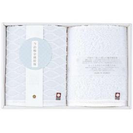 夏の贈り物お中元 ウォッシュタオル2P 今治輪奈織紋様 34×35cm