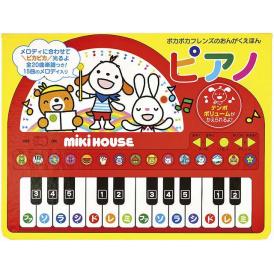 夏の贈り物お中元 ピアノ ミキハウス 16.5×21.5×3.5cm ★単4乾電池2本付