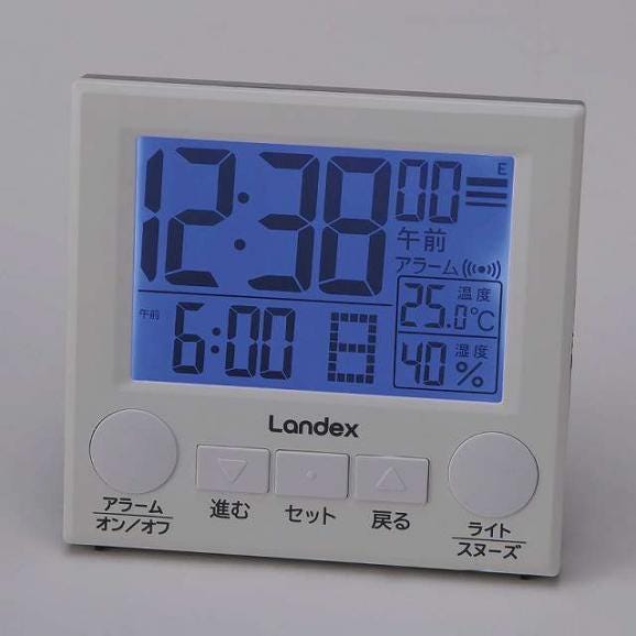夏の贈り物お中元 デジタル電波置時計 ラクミエル ランデックス 12.4×13.1×4.3cm ★単3乾電池2本使用（別売）02