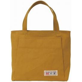 夏の贈り物お中元 帆布手提げバッグ 京都三昌 マスタード 約25×10×20cm（持ち手含まず） ★内側：オープンポケット×2、前面：ホック式ポケット×1　★開閉：ファスナー式