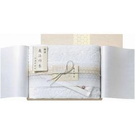 夏の贈り物お中元 バスタオル（国産木箱入） 今治極選魔法の糸 60×120cm