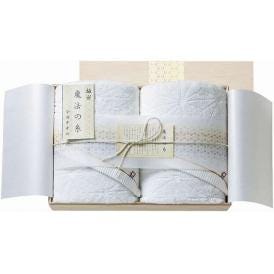 夏の贈り物お中元 バスタオル2P（国産木箱入） 今治極選魔法の糸 60×120cm