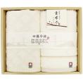 夏の贈り物お中元 ウォッシュタオル2P 今治タオル 34×35cm