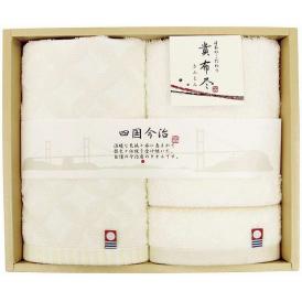 春の贈り物 ウォッシュタオル2P 今治タオル 34×35cm