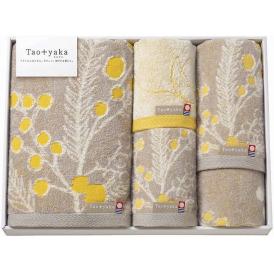 夏の贈り物お中元 タオルセット Taoyaka フェイスタオル（34×80cm）×2、バスタオル（60×120cm）・ウォッシュタオル（34×35cm）×各1