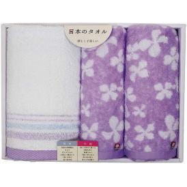夏の贈り物お中元 タオルセット 今治＆泉州 パープル 泉州バスタオル（60×120cm）・今治フェイスタオル・泉州フェイスタオル（各34×75cm）・今治ウォッシュタオル（34×35cm）×各1
