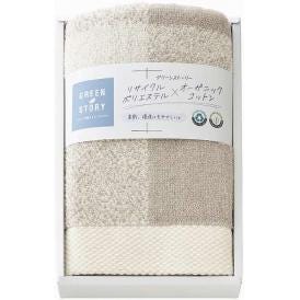 春の贈り物 フェイスタオル グリーンストーリー ブラウン 34×78cm
