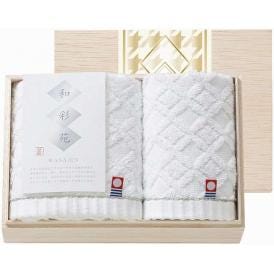 夏の贈り物お中元 フェイスタオル&ウォッシュタオル（国産木箱入） 今治タオル フェイスタオル：28×75cm、ウォッシュタオル：28×30cm