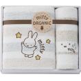 夏の贈り物お中元 バスタオル&ウォッシュタオル ミッフィー バスタオル：60×120cm、ウォッシュタオル：34×35cm