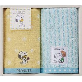 夏の贈り物お中元 ウォッシュタオル2P スヌーピー 34×35cm