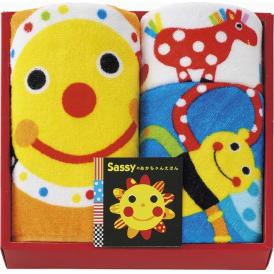 夏の贈り物お中元 フェイスタオル2P＆ループタオル Sassyのあかちゃんえほん フェイスタオル：34×75cm、ループタオル：30×30cm