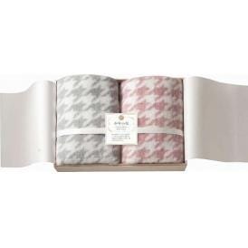 夏の贈り物お中元 ひざ掛け2P（国産木箱入） 和布小紋 70×120cm