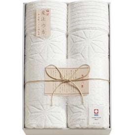 夏の贈り物お中元 パイル綿毛布2P 今治極選魔法の糸 140×190cm