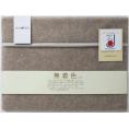 夏の贈り物お中元 無着色カシミヤ毛布（毛羽部分） ディア・ジャパン 140×200cm