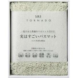 夏の贈り物お中元 実はすごいバスマット SDS グリーン 45×60cm