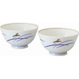 夏の贈り物お中元 組飯碗 香蘭社 直径11.5×6.5cm