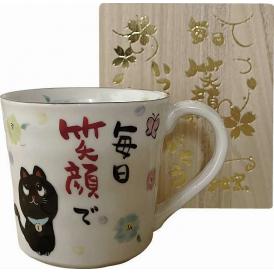 夏の贈り物お中元 マグカップ（木箱入） 夕立窯 黒猫 直径8.5×8.8cm