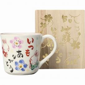夏の贈り物お中元 マグカップ（木箱入） 夕立窯 うさぎ 直径8.5×8.8cm