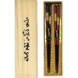 夏の贈り物お中元 特選 若狭塗 月華 桐箱2膳セット 23cm ★食器洗い乾燥機可