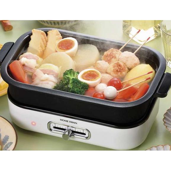 夏の贈り物お中元 ソロホットプレート（鍋付） ホームスワン 33×19.5×17.5cm ★鍋付　★コードの長さ：1.4m　★消費電力：800W02