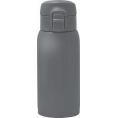 夏の贈り物お中元 ワンタッチ栓マグボトル350ml モテコ グレー 7.3×6.8×18cm ★保温効力：55℃以上（6時間）、保冷効力：10℃以下（6時間）