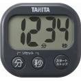 夏の贈り物お中元 抗菌でか見えタイマー 株式会社タニタ ダークグレー 8.2×7.6×2.3cm ★単4乾電池1本付（お試し用）