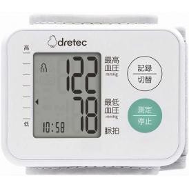 夏の贈り物お中元 手首式血圧計 ドリテック 7.9×6×2cm ★単4乾電池2本付（お試し用）★医療機器認証番号：303AKBZX00105000