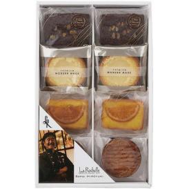 夏の贈り物お中元 リーブルB 坂井宏行のこだわり洋菓子 チーズタルト・オレンジケーキ・チョコブラウニー・ガレットブルトンヌ×各2