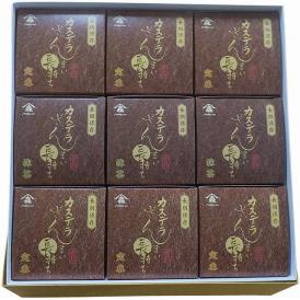 春の贈り物 カステラざんまい長持ち9個セット 菓秀苑森長 カステラざんまい定番（ハニー）（3枚入）×6、カステラざんまい抹茶（3枚入）×3