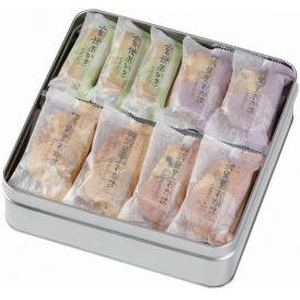 夏の贈り物お中元 丹波黒豆・玄米おかき げんぶ堂 玄米おかき（2枚）×12、丹波黒豆（素焼き・サラダ味・醤油味）（各2枚）×各5