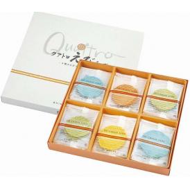 夏の贈り物お中元 クアトロえびチーズ 海老菓子本舗 志ま秀 ブルーチーズ&ハニー・モッツァレラ&バジル×各4、カマンベール&ブラックペッパー・チェダー×各2