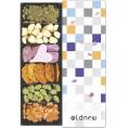 夏の贈り物お中元 彩 あられ Oldnew 一口たがね（25g）・抹茶あられ（24g）・生姜あられ・桜青のりあられ（各22g）・桜小海老あられ（20g）・紫いもあられ（13g）・飾り菓子（3g）×各1