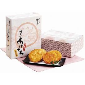 夏の贈り物お中元 あげせん14枚 やまや 明太子味・はちみつ味×各7