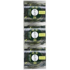春の贈り物 抹茶わらび餅 ひととえ 抹茶わらび餅（89g）・抹茶きな粉（3.5g）×各3