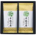 春の贈り物 最高位十段監修銘茶 銘茶百科 宇治森徳 深むし茶（60g）×2